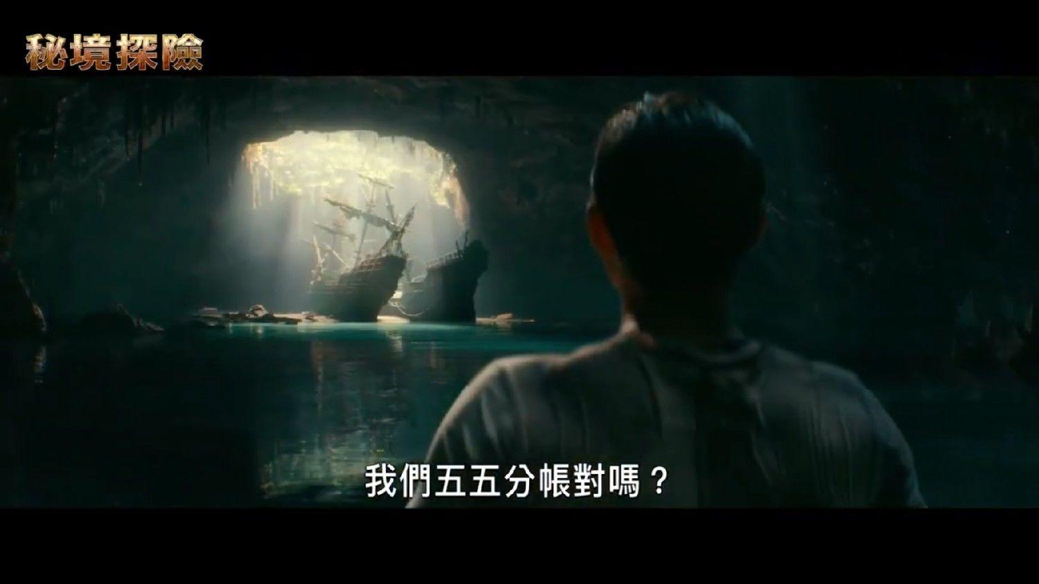 权钱交易背后的人性百态:高大勇夫妇与小卖店的秘密交易