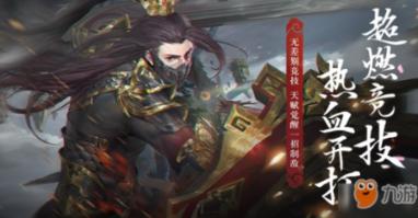 大手笔!国足新帅看中48岁厄瓜多尔主教练:带队近5场不败!