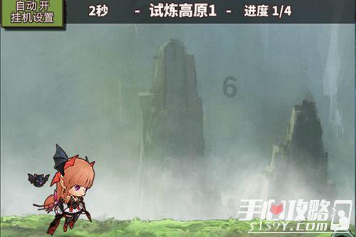成长家园
