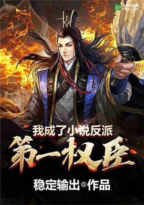 广东肇庆和重庆虽然相隔那么远,却是有一定的相近之处