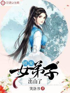 尼弗卡拉遗址