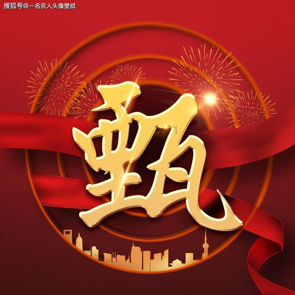 巫师3：狂猎