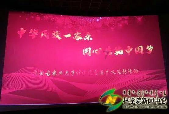 海口国家高新区首批4家加工增值试点企业完成“二线”出区货值超2亿元