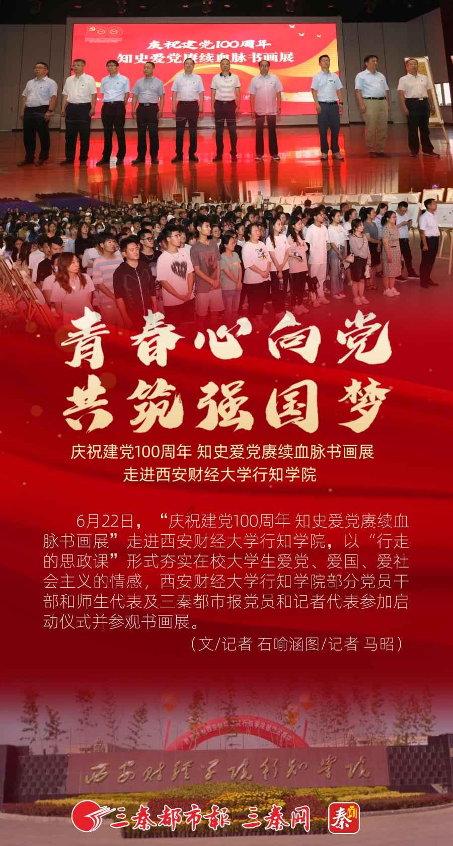我市率先启用快速验算系统