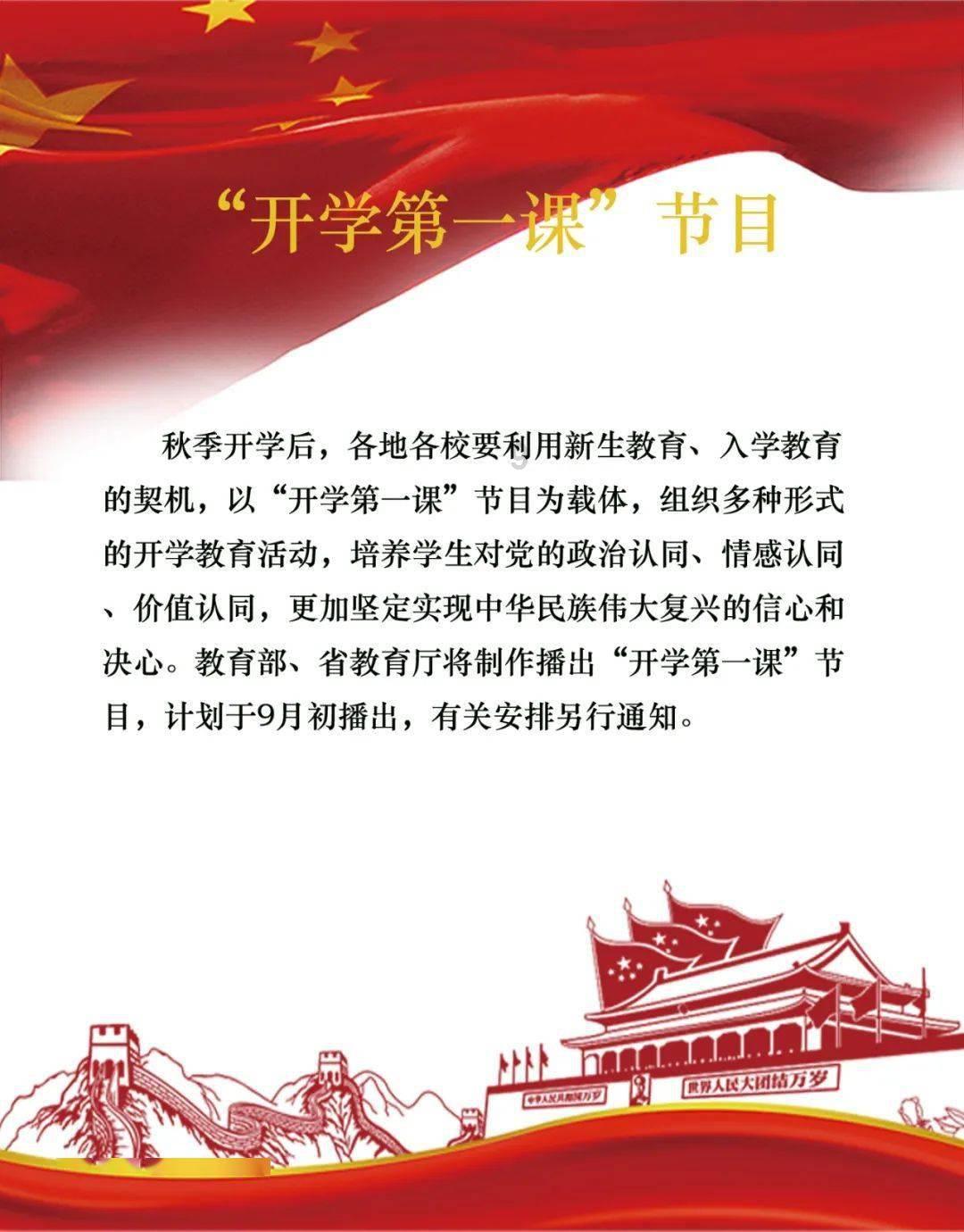 两个成年男性之间，都对对方聊得来，合得来，他们会发生性行为吗？游戏画面