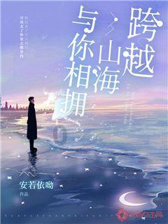 安全警示|货车行驶中突然爆胎 一车货物遭了殃
